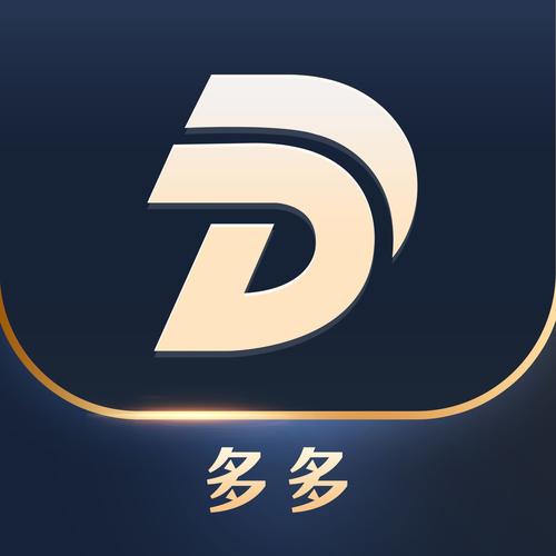 任务多多打字截图