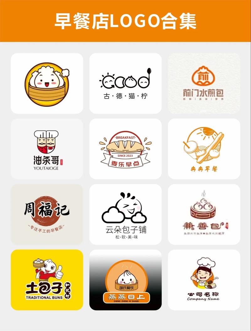 包子漫画最新版本正版截图