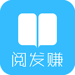 阅赚小说红包版缩略图