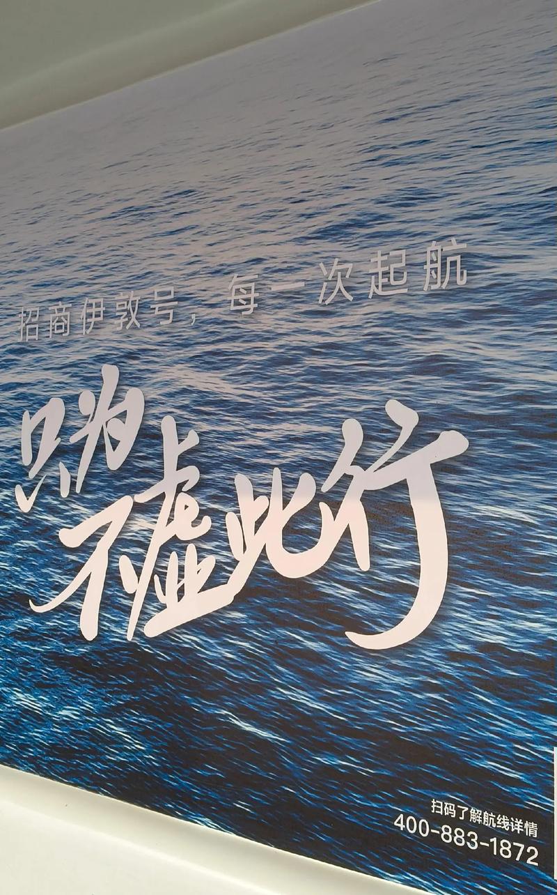泉涩by浪上行舟截图