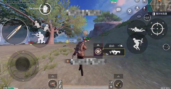 和平精英PUBG鬼头v9直装科技截图