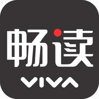 畅读小说app截图