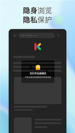 小k画质助手1.0截图