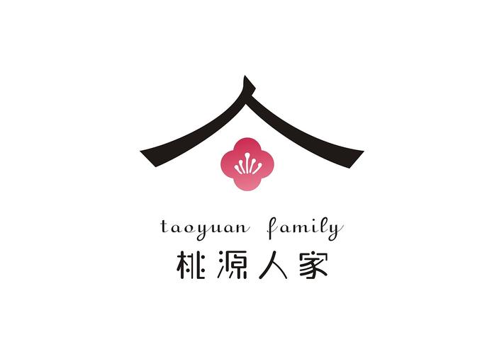 桃源人家赚钱缩略图