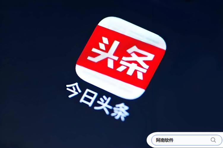 头条多多APP截图