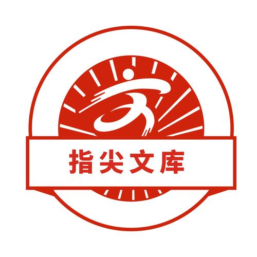 指尖小说官方版截图