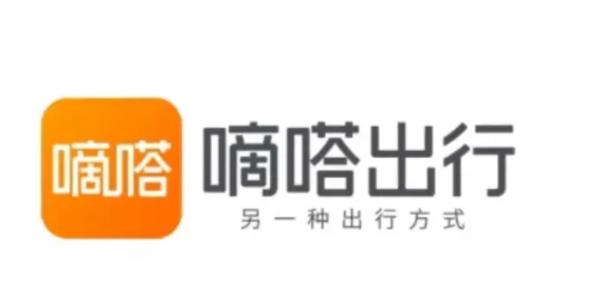滴答走路截图