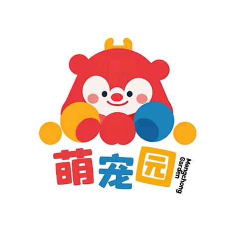 趣萌宠截图