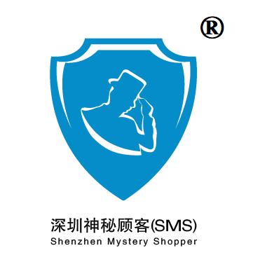 神秘顾客截图