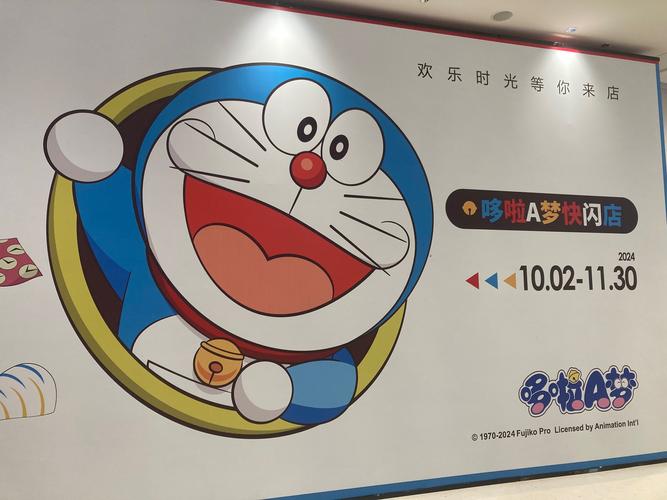 机器猫(可以赚钱的app)apk截图