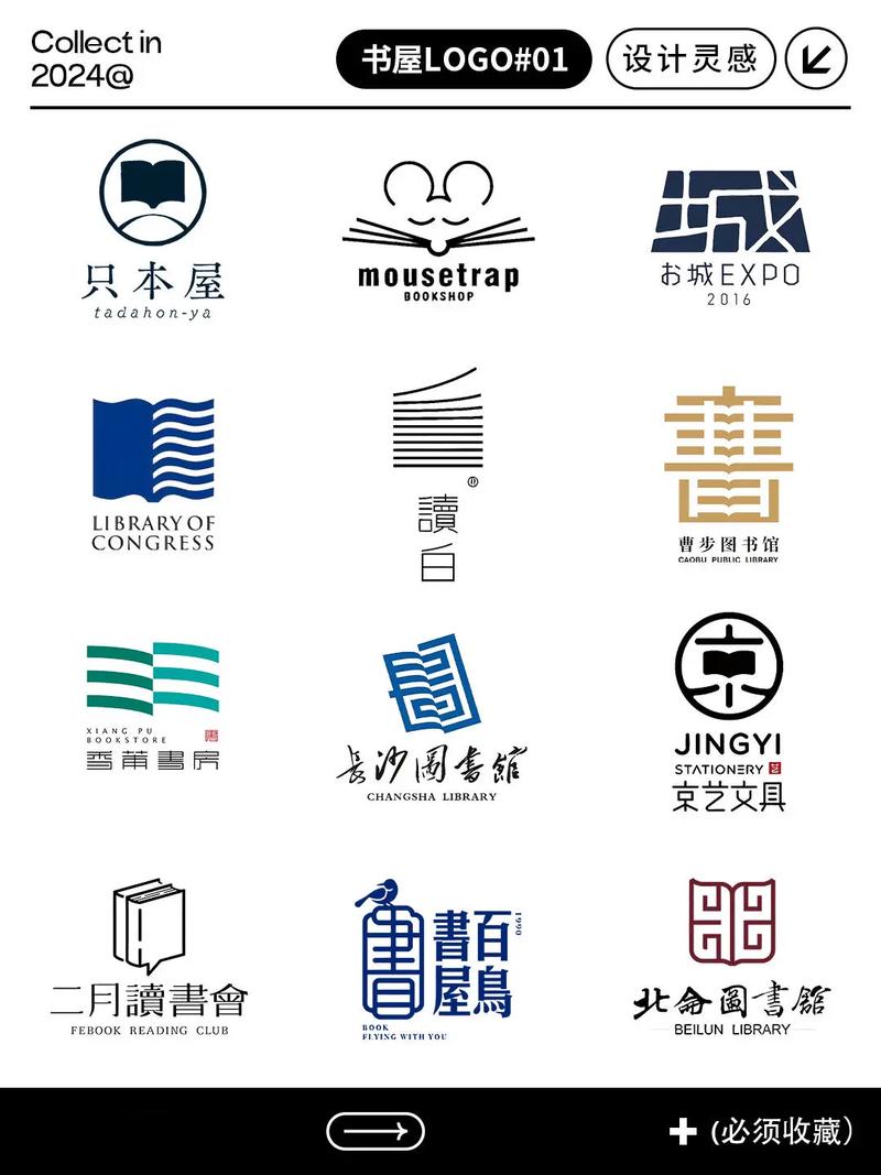 书屋小说免费版图标
