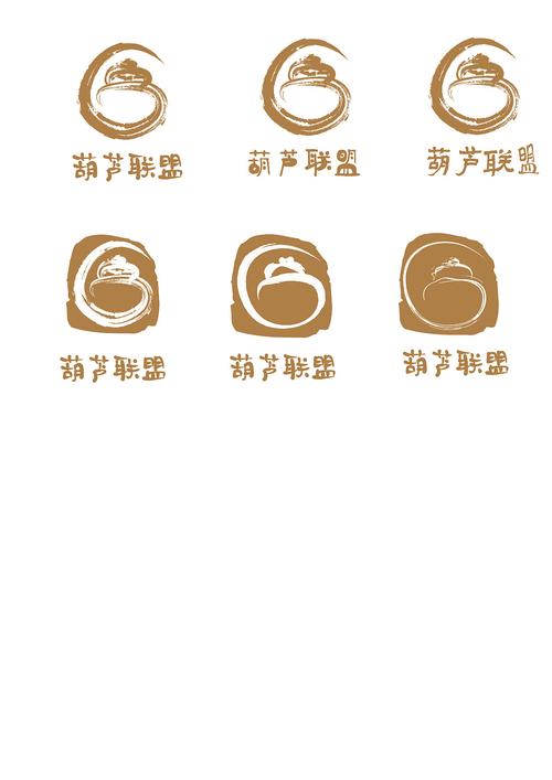 葫芦联盟赚钱版v1.0截图