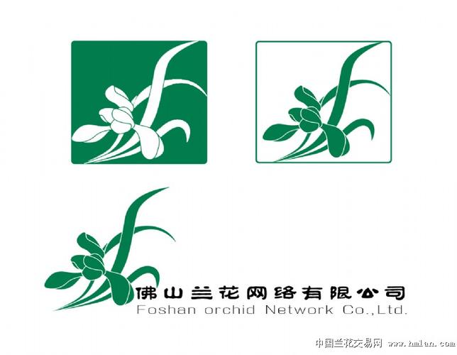 兰花网截图