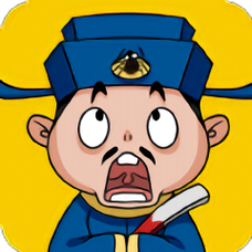欢乐升官记app截图