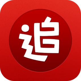 追阅免费阅读无广告游戏截图