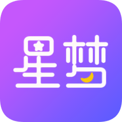 星梦漂流瓶APP截图
