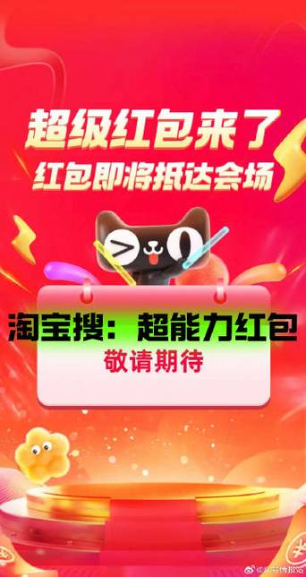 桃桃游戏盒子红包版截图
