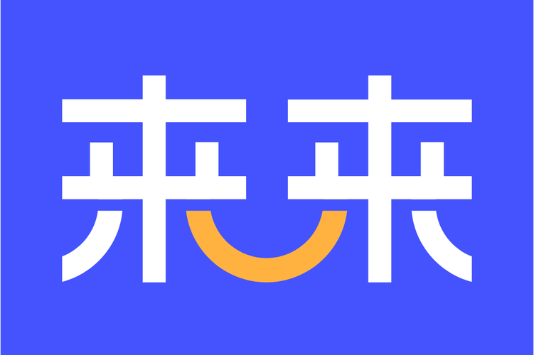 来来推appv2.10.23截图
