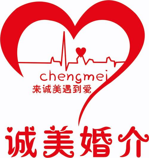 一伴婚恋相亲交友截图