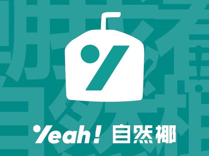椰子验证码平台