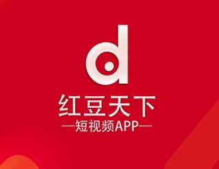红豆短视频app下载