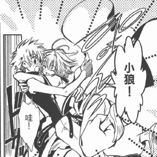 扑飞漫画在线看漫画截图