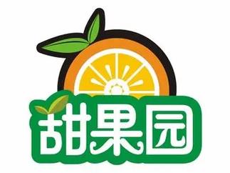 甜蜜果园(种植赚钱)截图