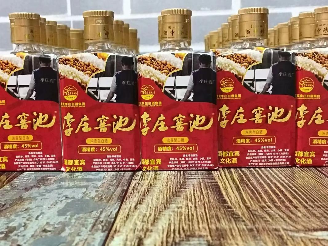 窖池视频无限制版截图