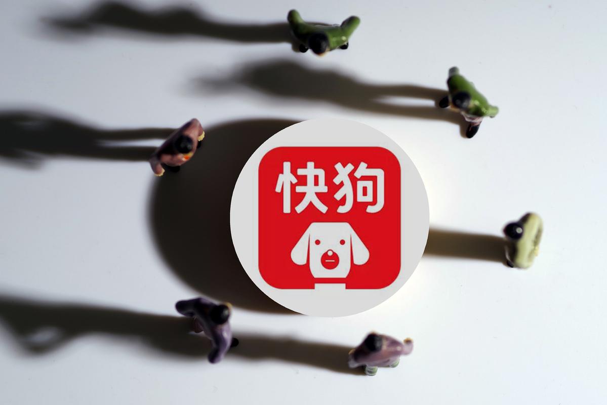 快狗视频红包版图标