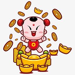 财神小童子官网版截图