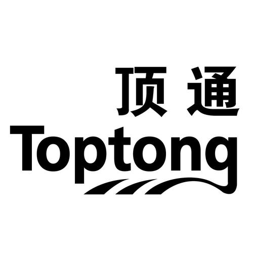 顶通漫画官网toptoon截图