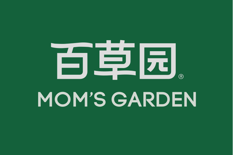 神农百草园正版截图