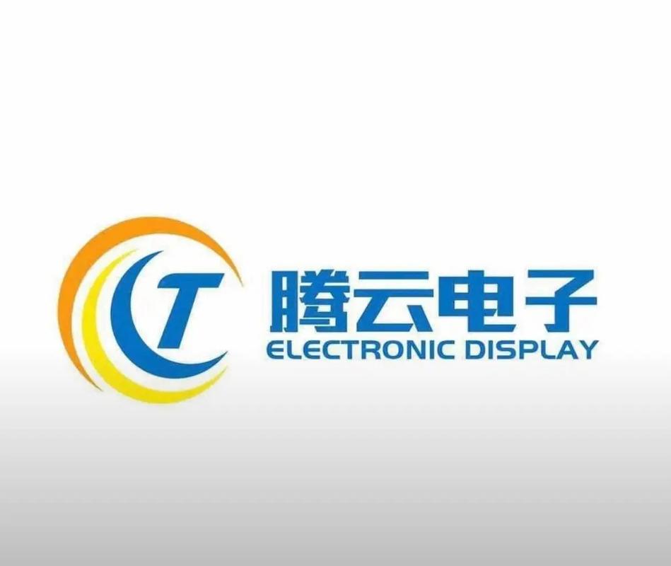 腾云赚最新版v2.3截图