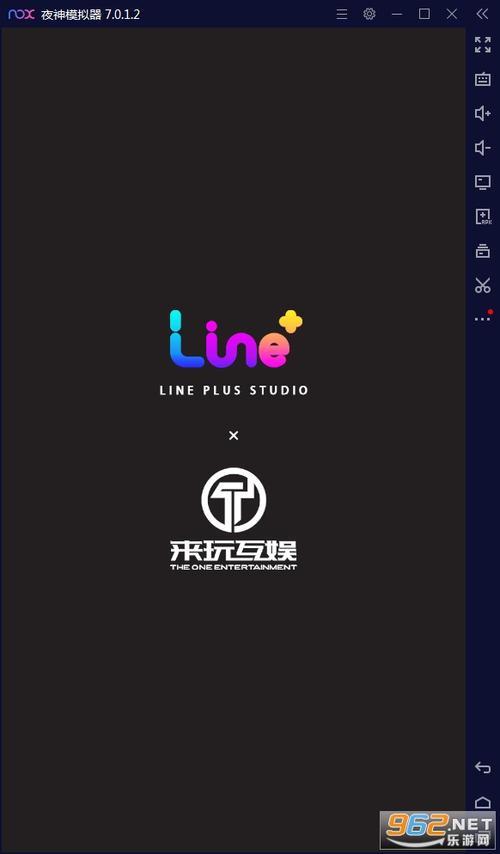 好大一把剑官方正版截图