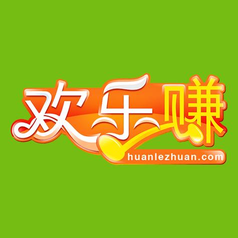 欢乐大庄园赚红包版截图