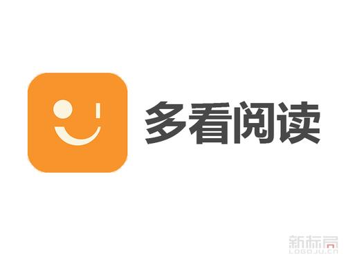多看阅读墨案提取版截图