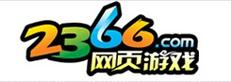 六六联盟v1.0无限次数版截图