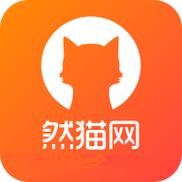 然猫任务app截图