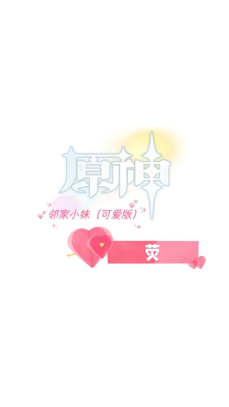 灼荧短视频v1.0无限铜钱截图