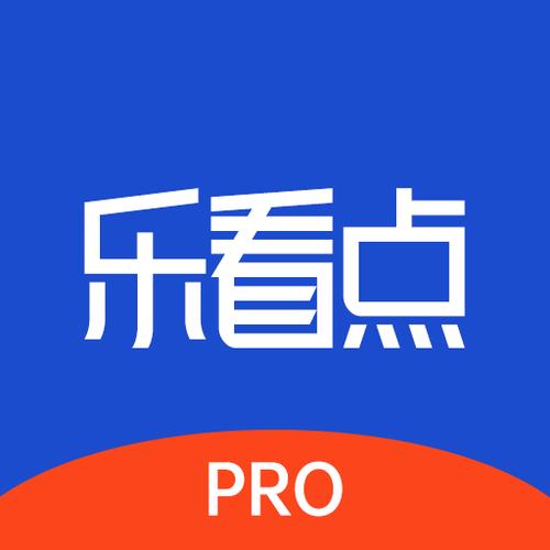 乐看点赚钱软件截图