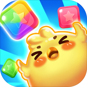 华仔消消乐领红包appv1.0.8截图