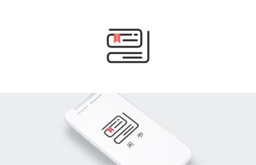 闲读截图