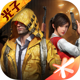 南枫nf画质助手截图
