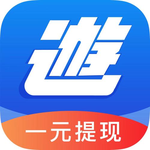 游米多v1.0截图
