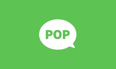 pop聊天软件下载最新版本截图