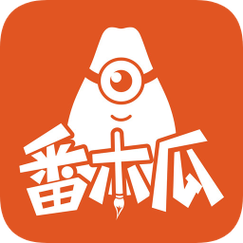 番木瓜免费版漫画截图