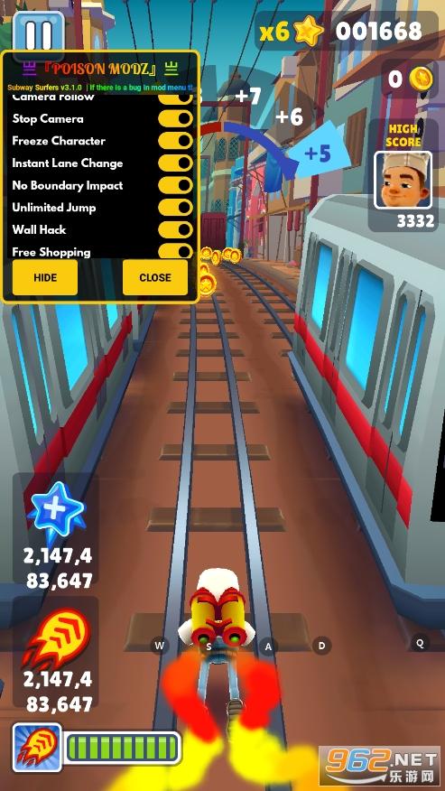 SUBWAYSURF变速齿轮深圳版截图