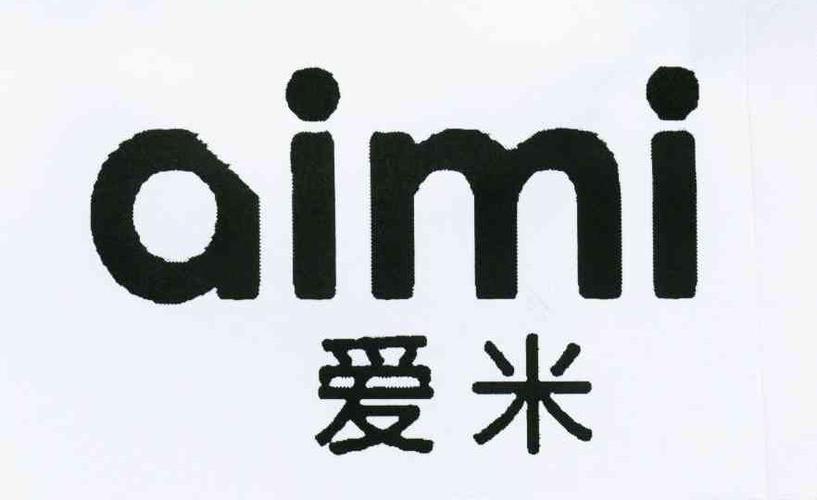 爱米截图