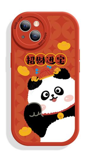 熊猫招财乐2023最新版本截图