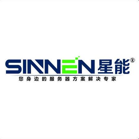 星能兼职截图